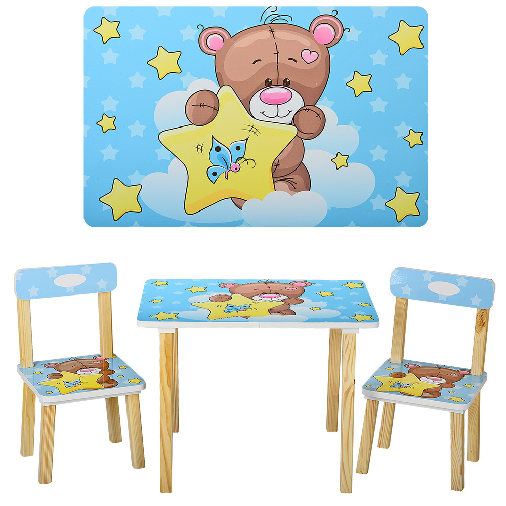 

Столик Bambi 501-8 Blue Bear (501)