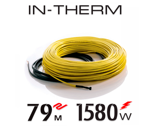 

Нагревательный кабель In-Therm 20 Вт - 79 м