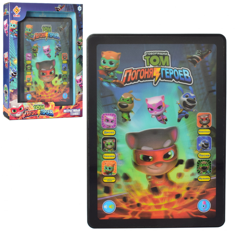 

Детский планшет CH TOYS музыкальный (JD-3887)