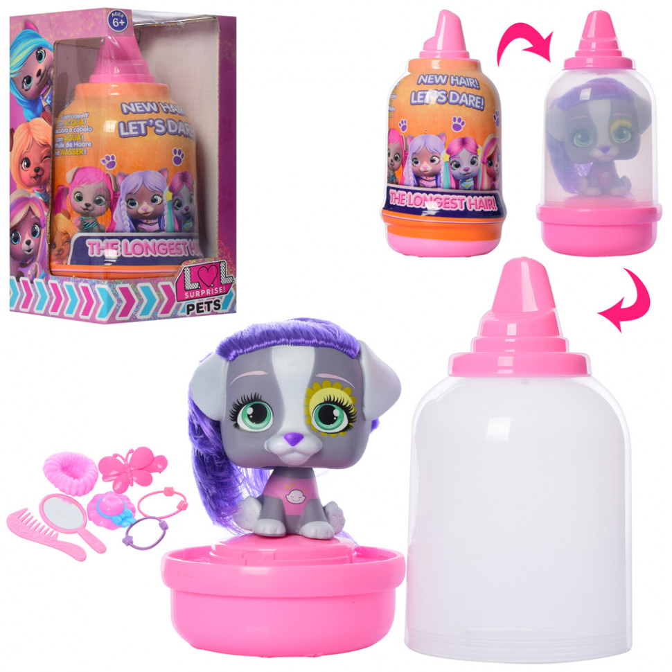 

Игрушка Собака Metr+ в бутылочке (SA1500)