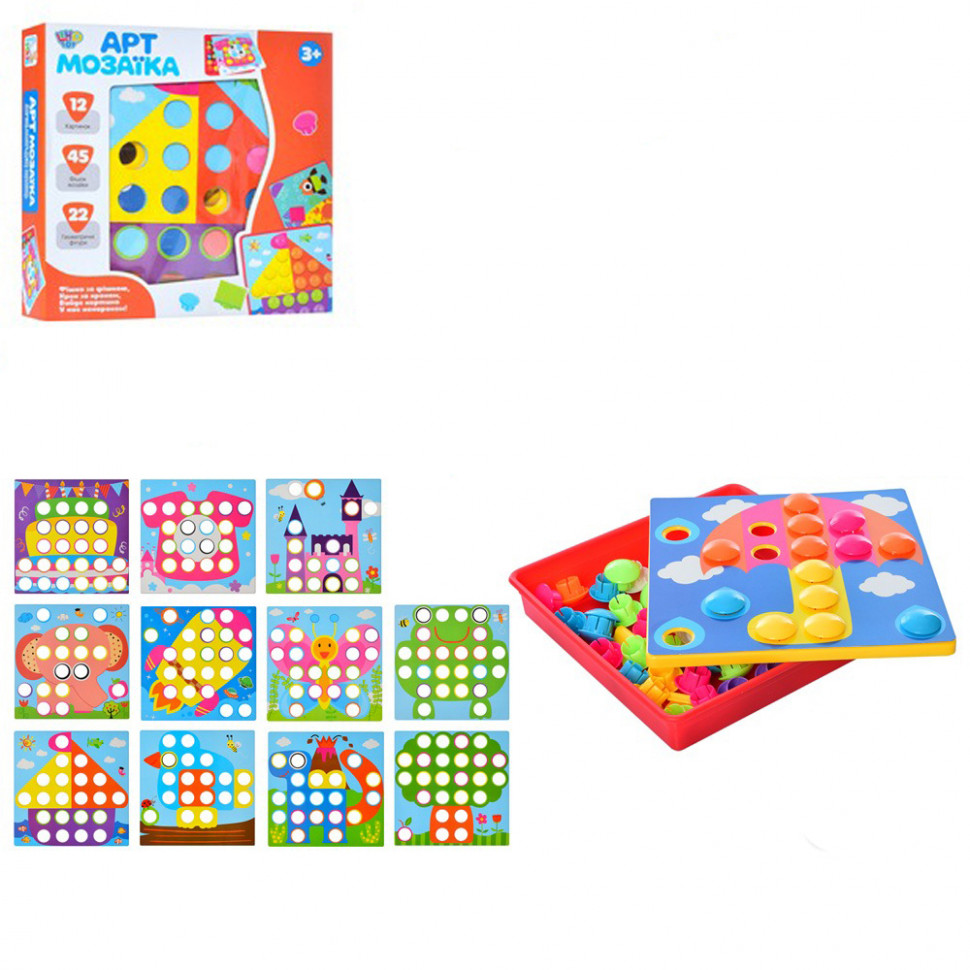 

Детская Мозаика Limo Toy 12 картинок (SK 0001A)