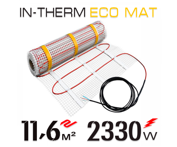 

Нагревательный мат In-Therm ECO 200 Вт - 11,6 кв.м