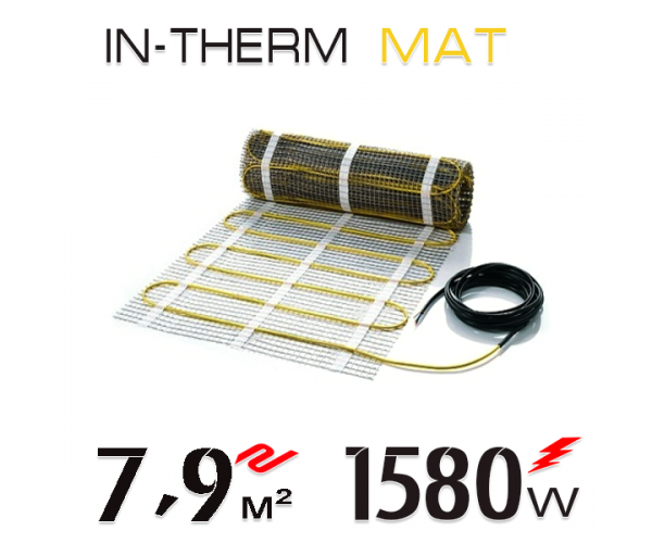 

Нагревательный мат In-Therm 200 Вт - 7,9 кв.м