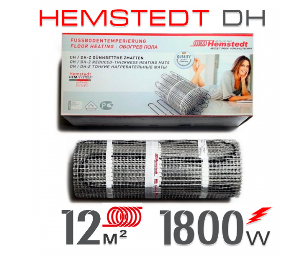 

Нагревательный мат Hemstedt DH 12 кв.м