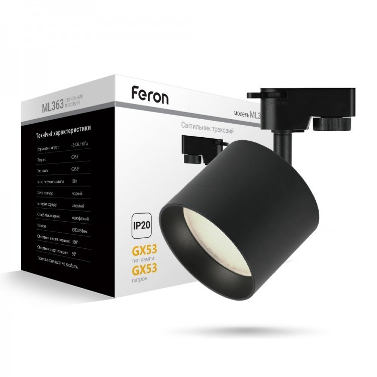 

Трековый светильник Feron ML363 чорний