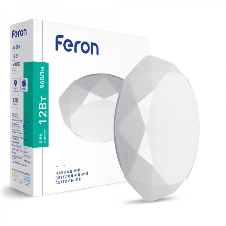 

Світлодіодний світильник Feron AL588 24W 5000К