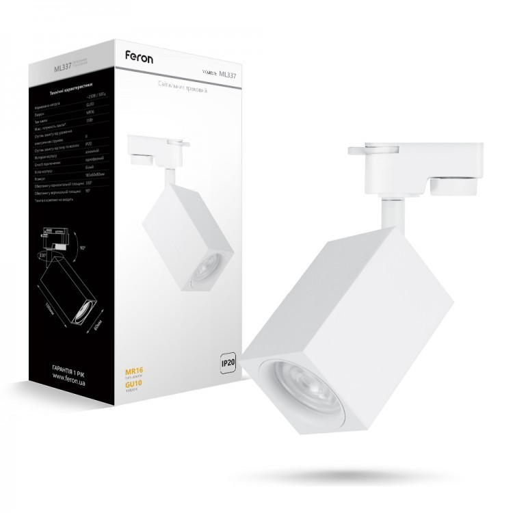 

Трековый светильник Feron ML337 білий
