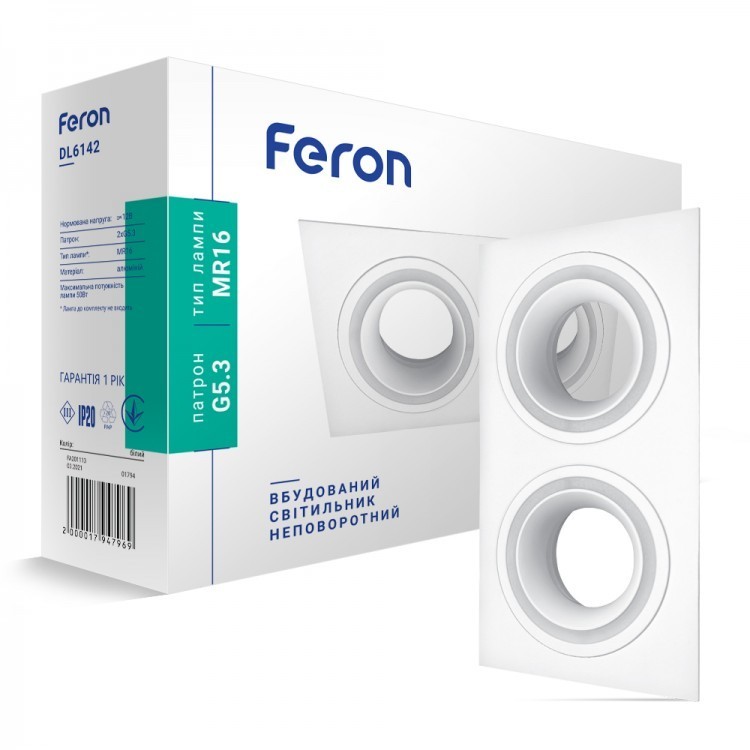 

Вбудований поворотний світильник Feron DL6142 білий