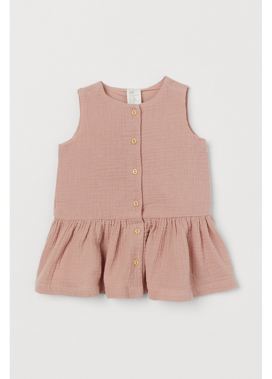 

Платье H&M 92 Бежевый 0760020