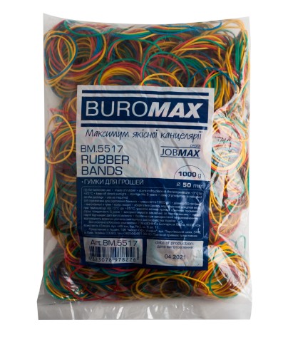 

Резинки для денег Buromax Jobmax 1000 г ассорти (BM.5517)