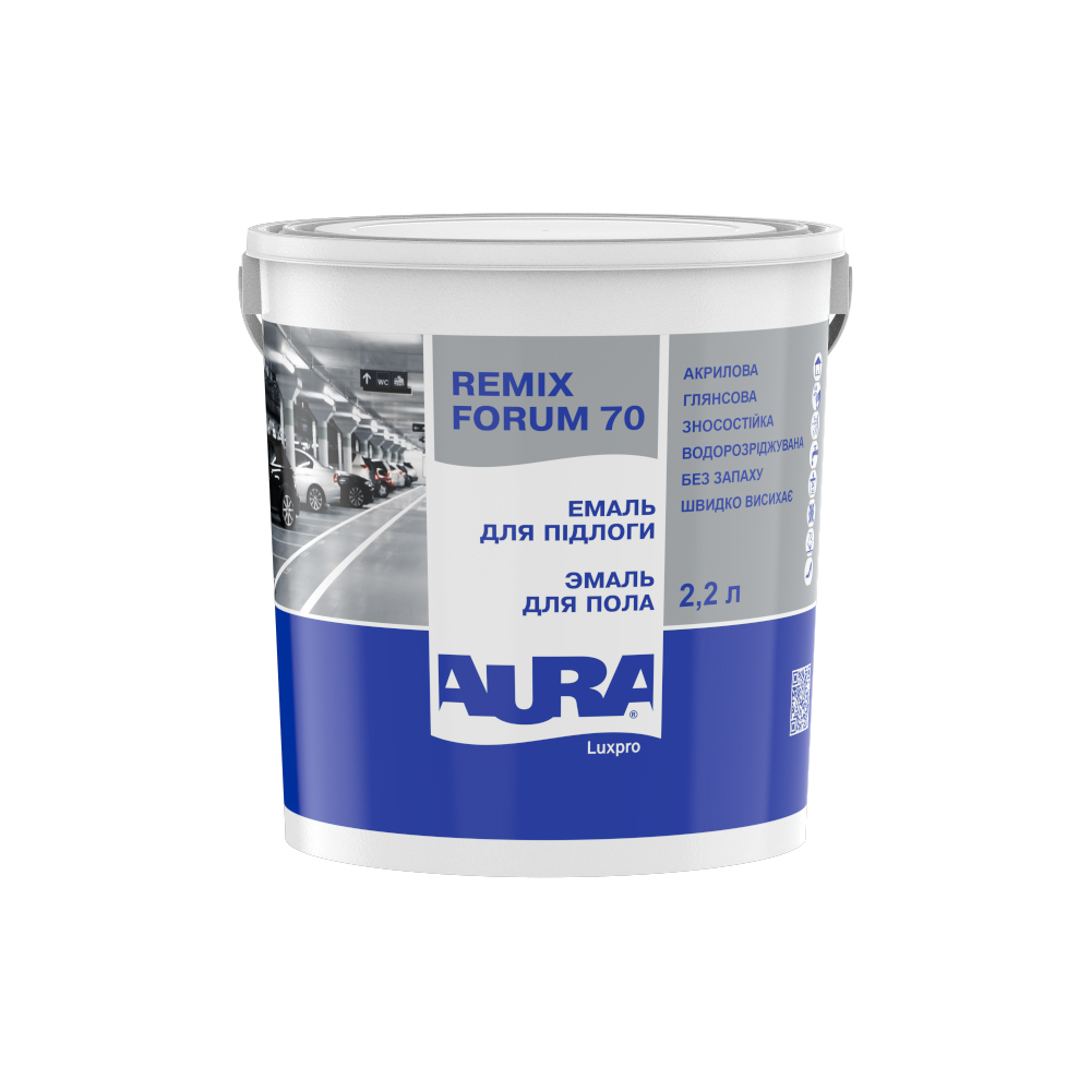 

Эмаль акриловая для пола Aura Luxpro Remix Forum 70 2.5 л
