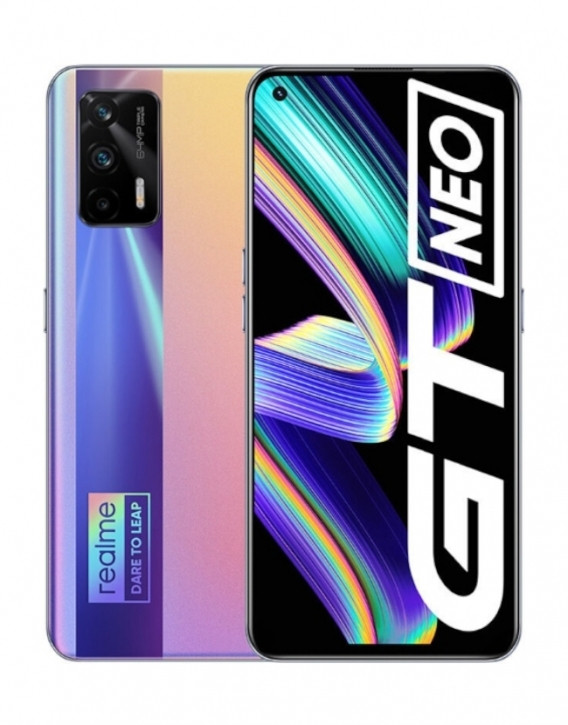 

Смартфон Realme GT Neo 6/128GB Final Fantasy