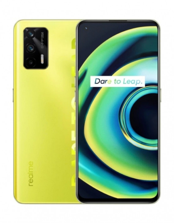 

Смартфон Realme Q3 Pro 8/128 Yellow CN