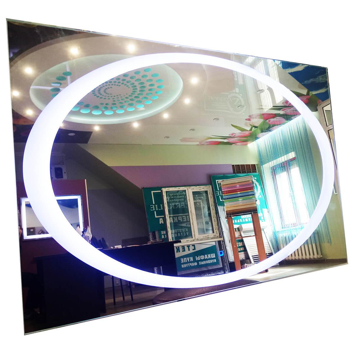 

Зеркало SmartWorld Arantera серия Smart с подсветкой LED прямоугольное 140x120x3см. (Smart-Arantera-120x140)