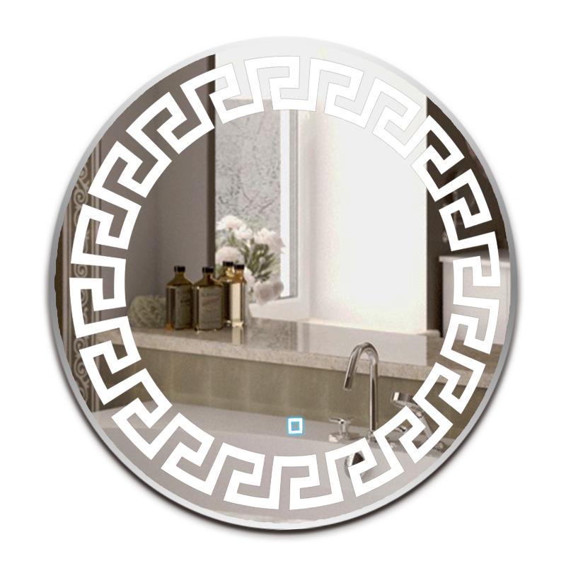 

Зеркало SmartWorld Milet серия Smart с подсветкой LED круглое 110x110x3см. (Smart-Milet-110x110)