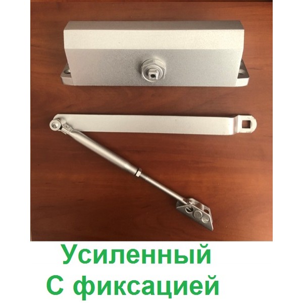 

Доводчик дверной Garazd 081 (80-120 кг.) Серый с фиксацией