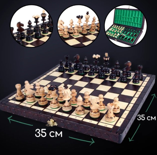 

Деревянные шахматы СРЕДНЯЯ ЖЕМЧУЖИНА для подарка сувенирные Натуральное дерево MADON 35 на 35 см MD134b