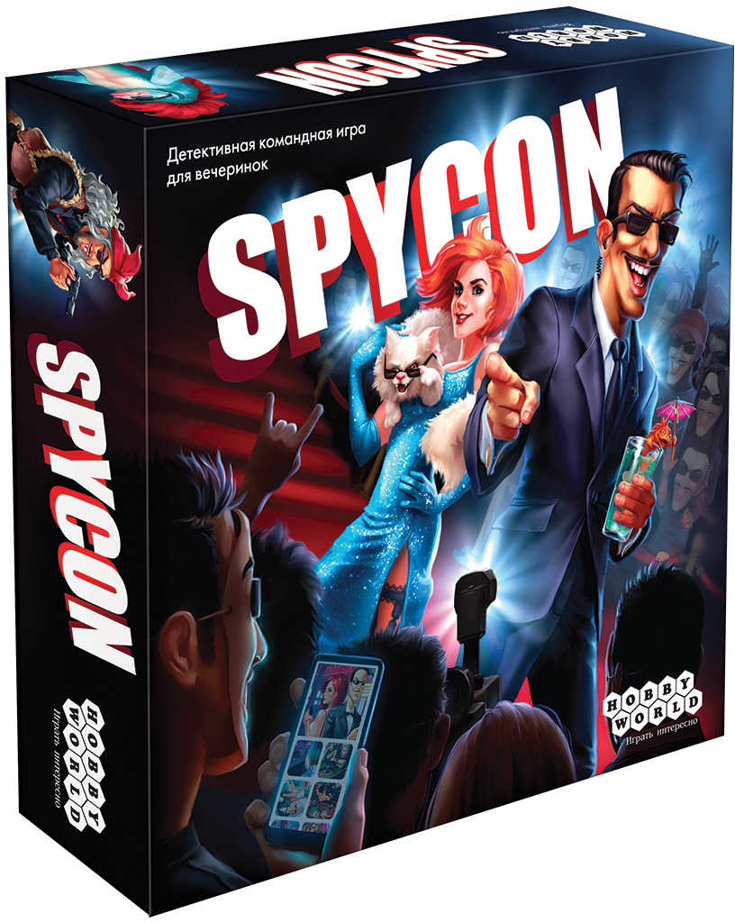

Настольная игра Hobby World Spycon (915164) (4630039151648)