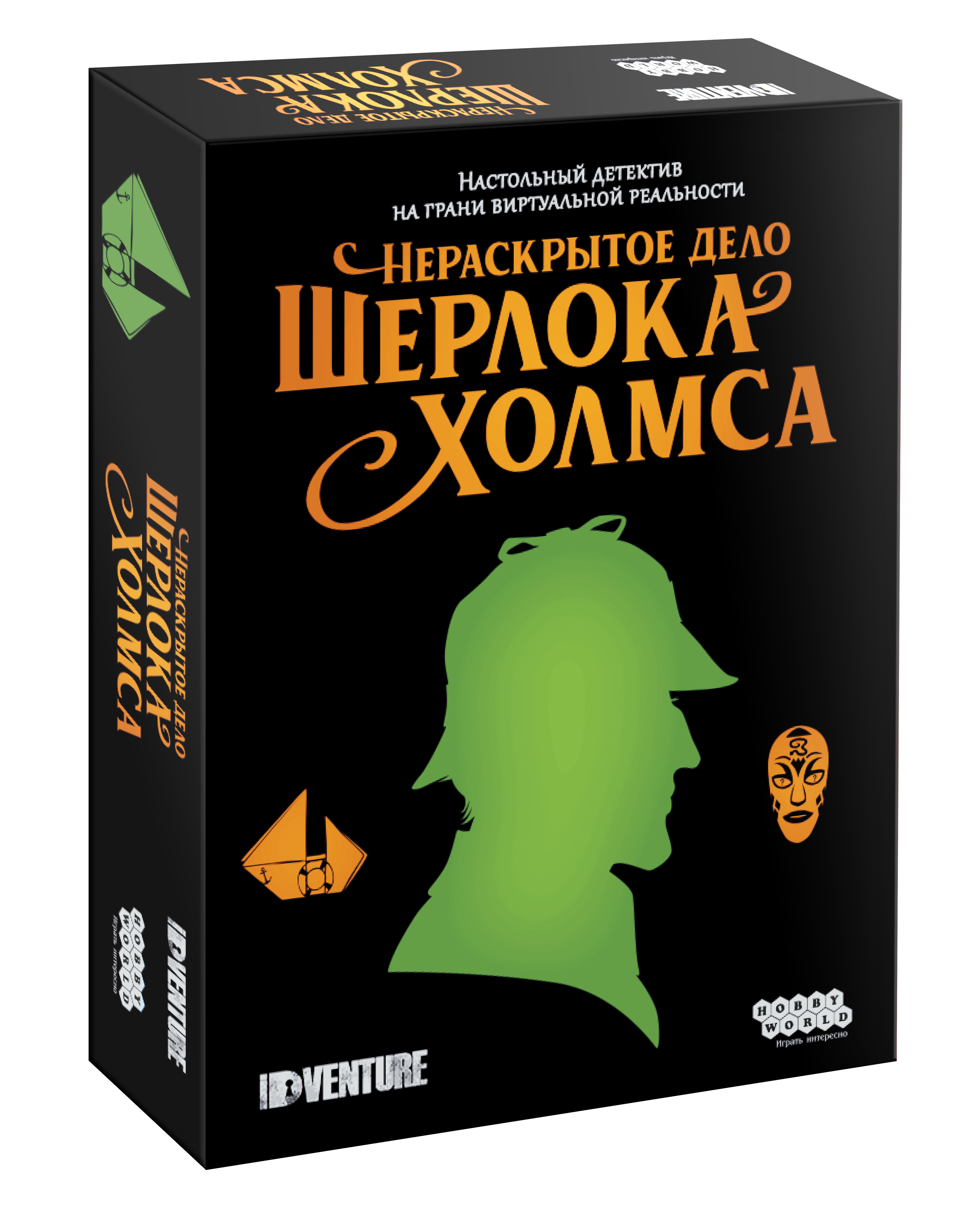

Настольная игра Hobby World Нераскрытое дело Шерлока Холмса (915252) (4630039152522)
