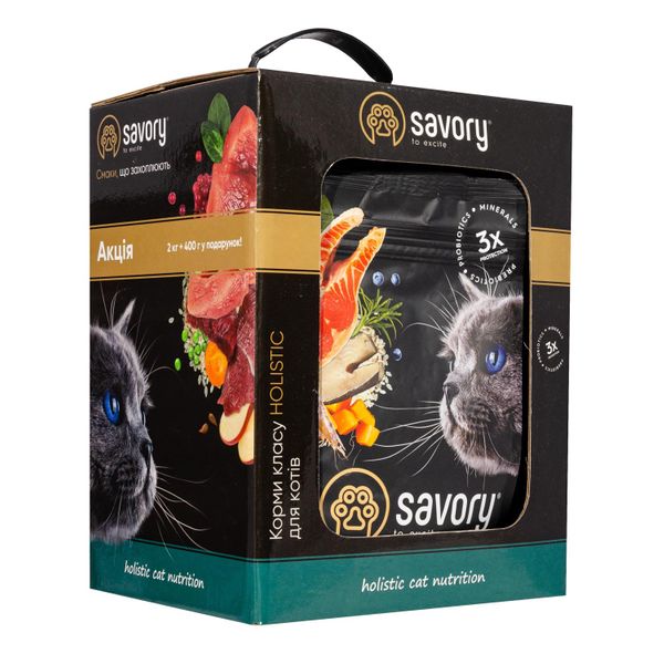 

Сухий корм Savory для довгошерстих котів, 2 кг + 400 г (лосось і біла риба)