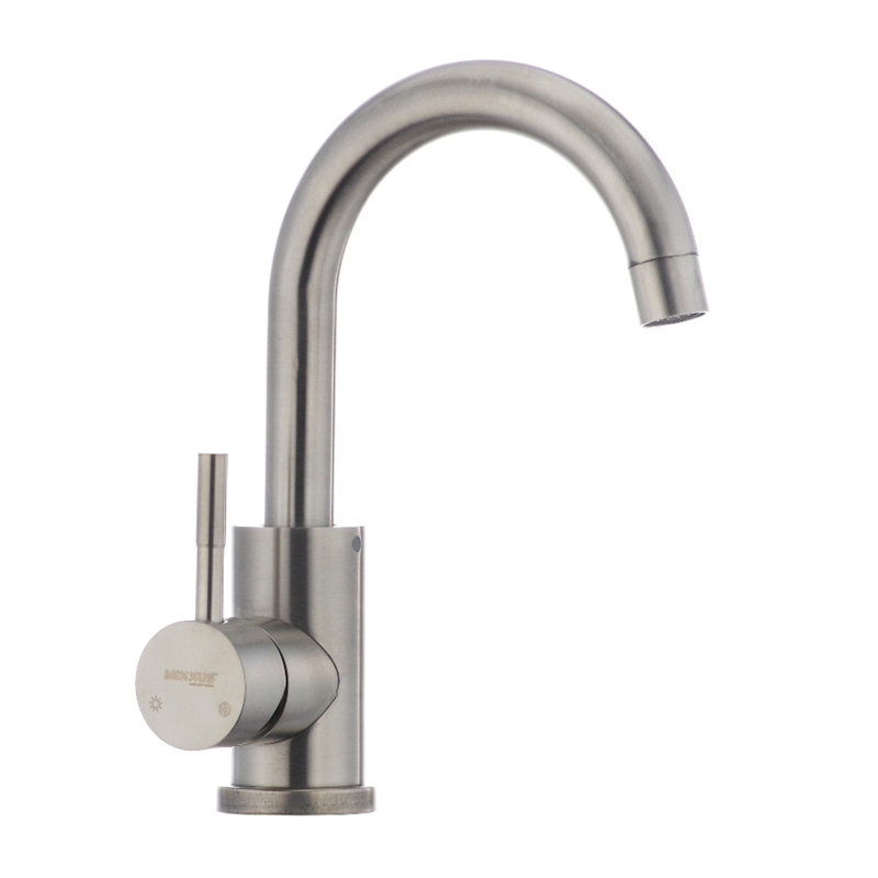 

Смеситель для умывальника MIXXUS SUS-011-B (SS2796) (SX703593)