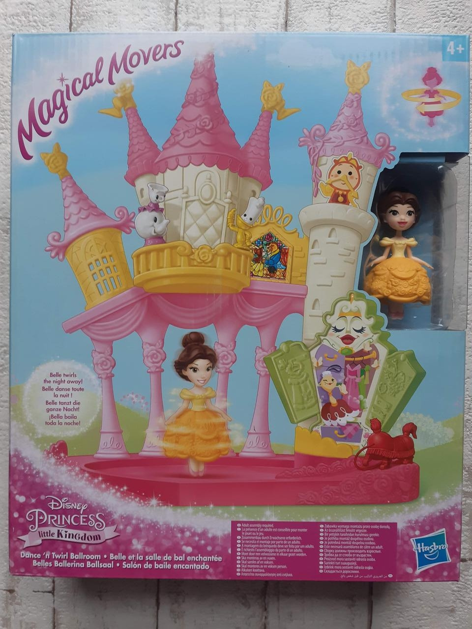 

Игровой набор Hasbro Disney Princess: Маленькая кукла Принцесса и дворец Белль E1632