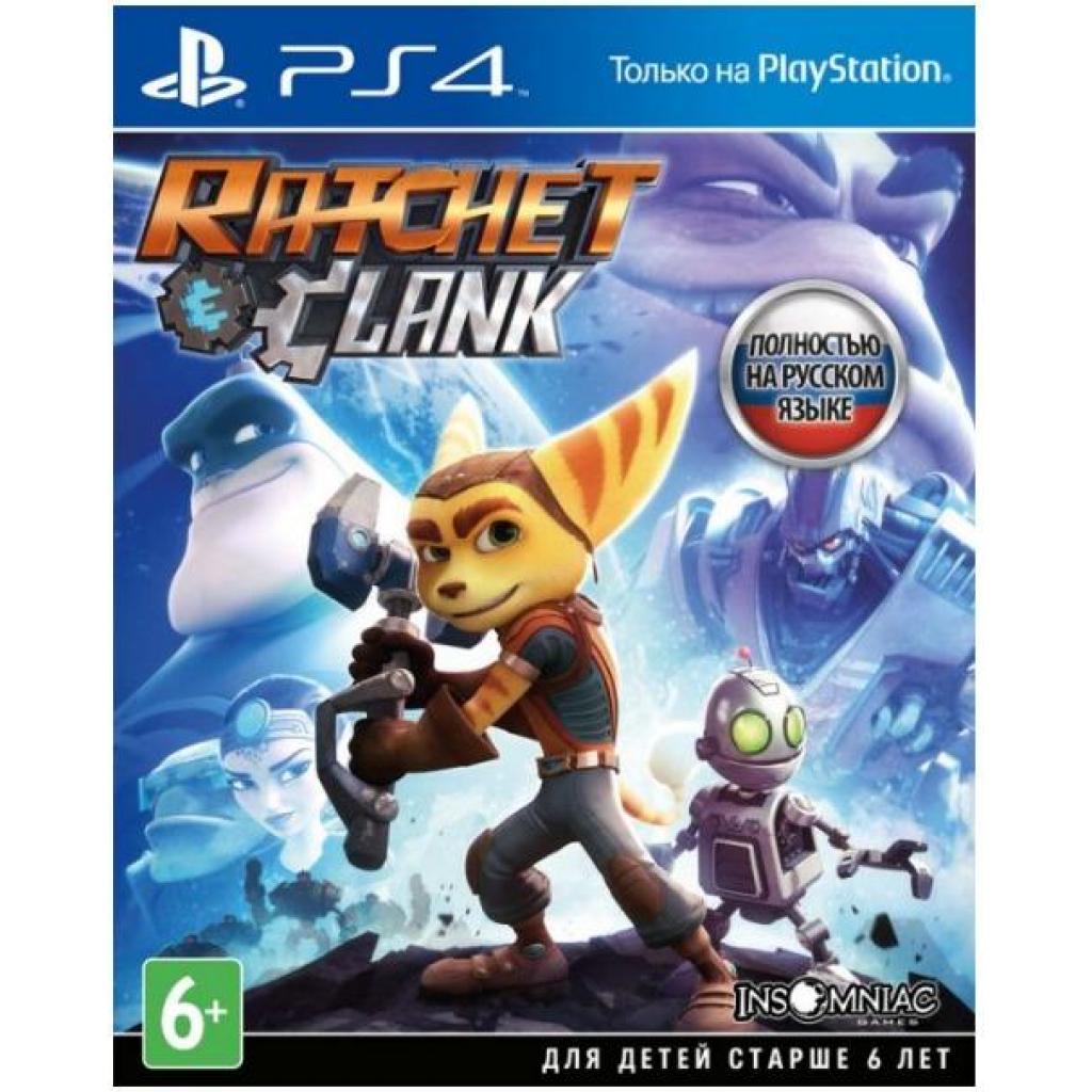 

PS4 Ratchet & Clank (PS4)