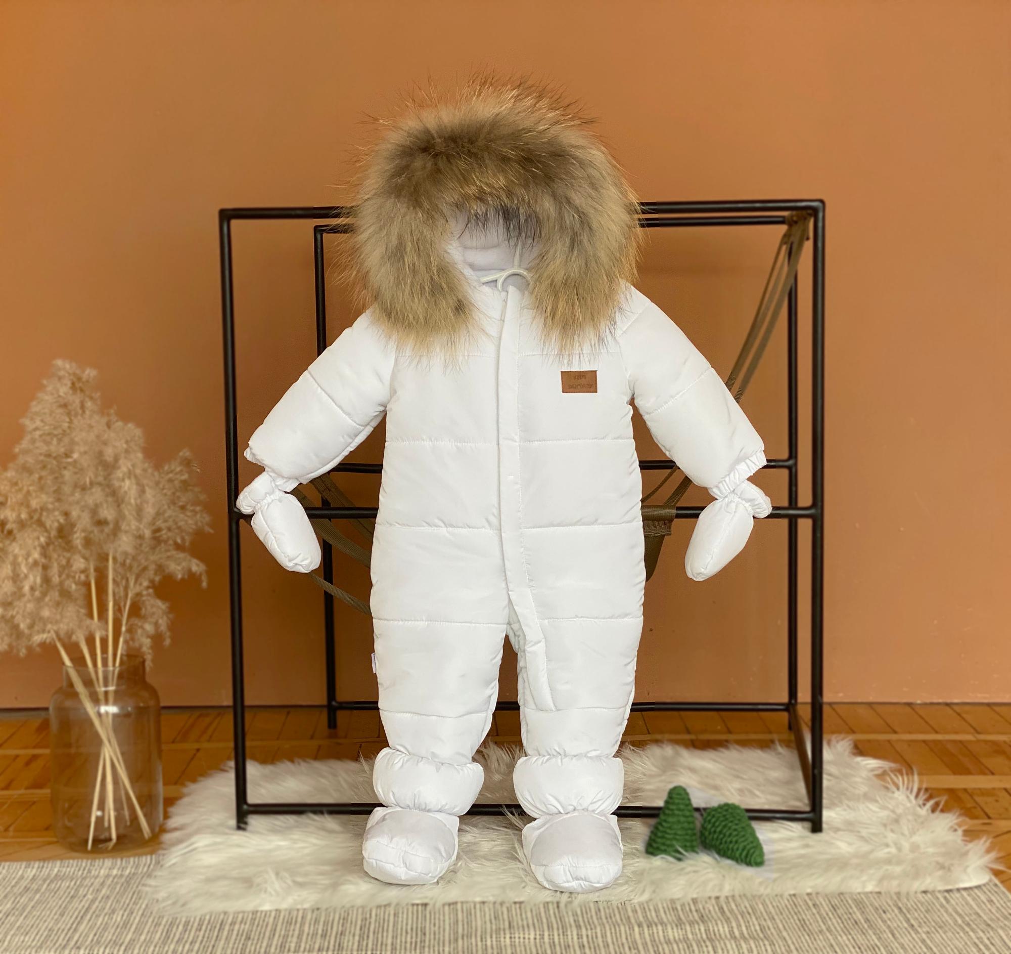 

Комбинезон детский зимний Kid's Fantasy Arctic 86 см Белый