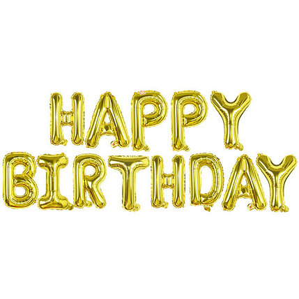 

Гирлянда Happy birthday золотые буквы