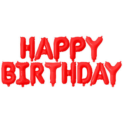 

Гирлянда Китай-КТ Happy Birthday красные буквы (УП)