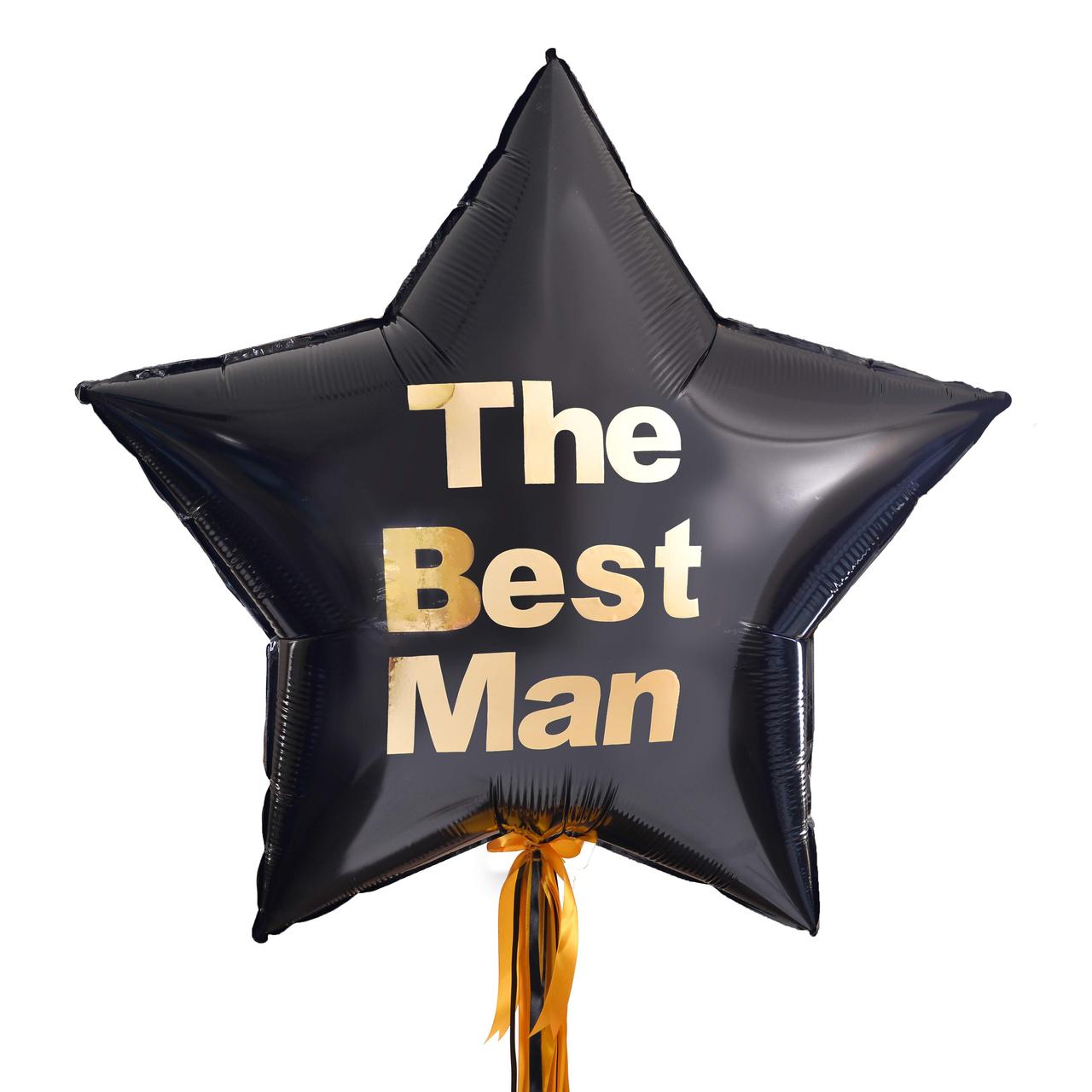

Большая черная звезда с надписью "The Вest Man"