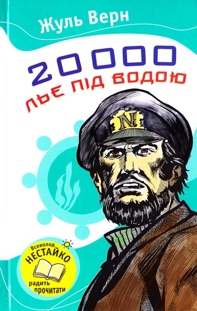 

7 заповедей организованной мамы