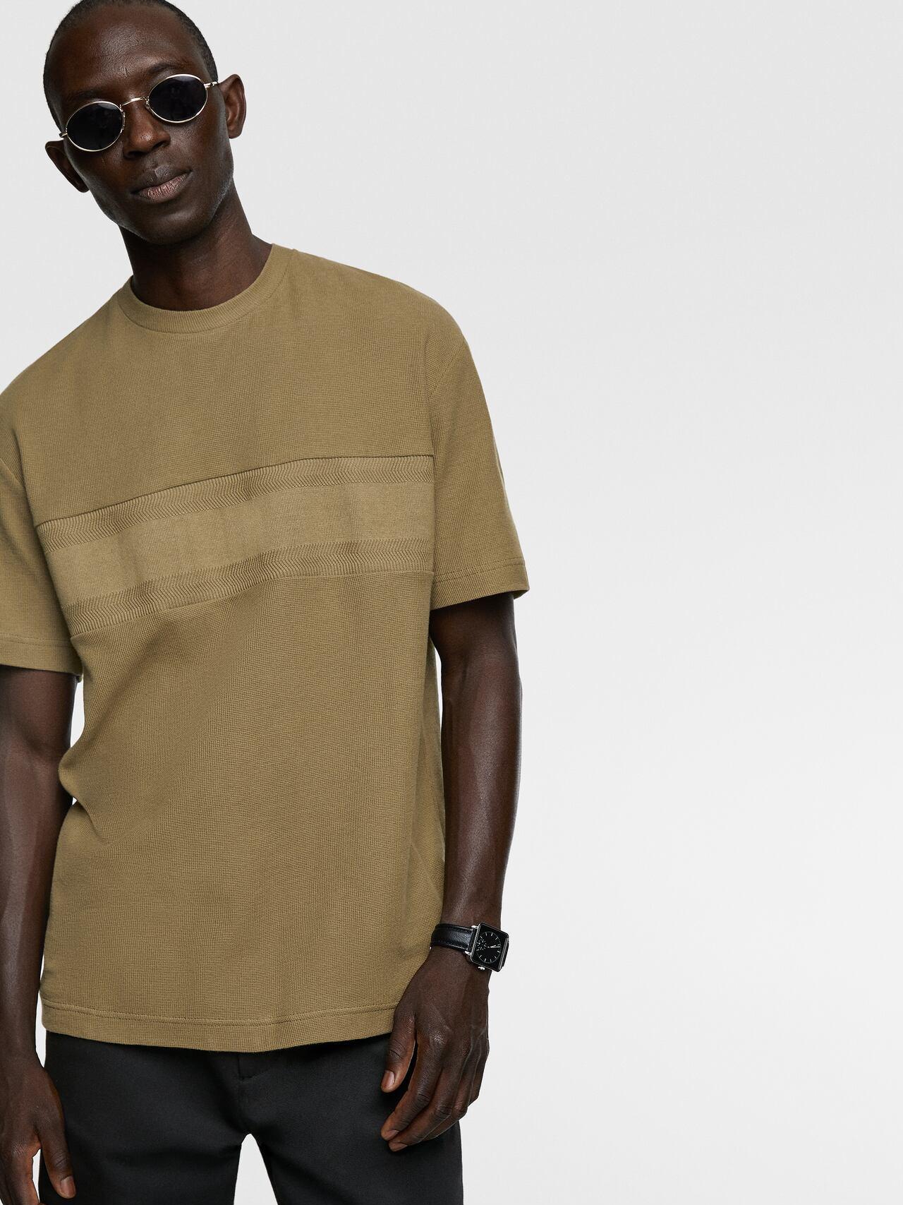 

Футболка Zara XAZ239343LWOX L Хаки