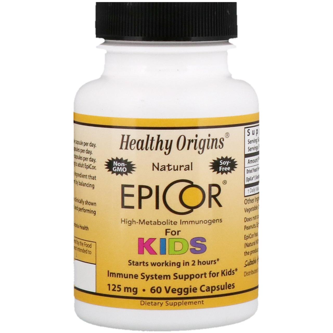 

Природная защита иммунитета для детей Healthy Origins EpiCor 125 мг 60 капсул (333251)