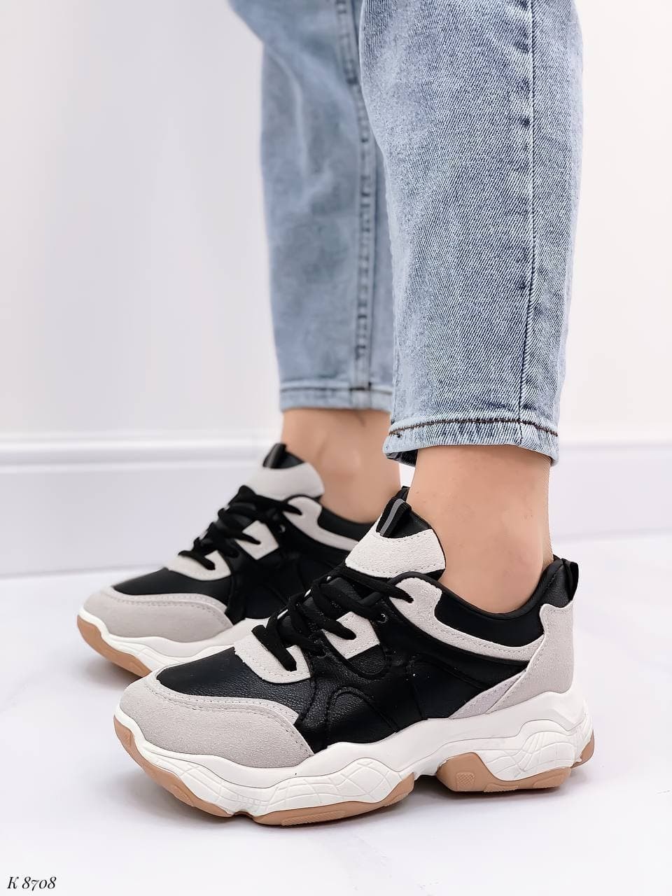 

Кроссовки Женские Luchshie 37 (8708) 24 см Черно-серые