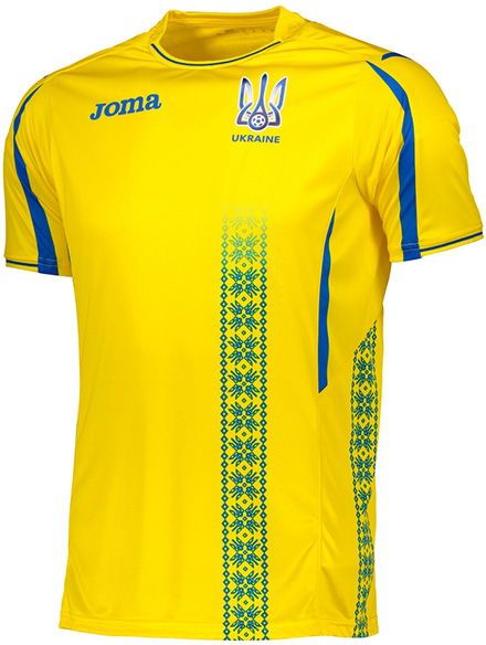

Футбольная экипировка Joma Ukraine 2XS Желтая (FFU101011.17_2XS)