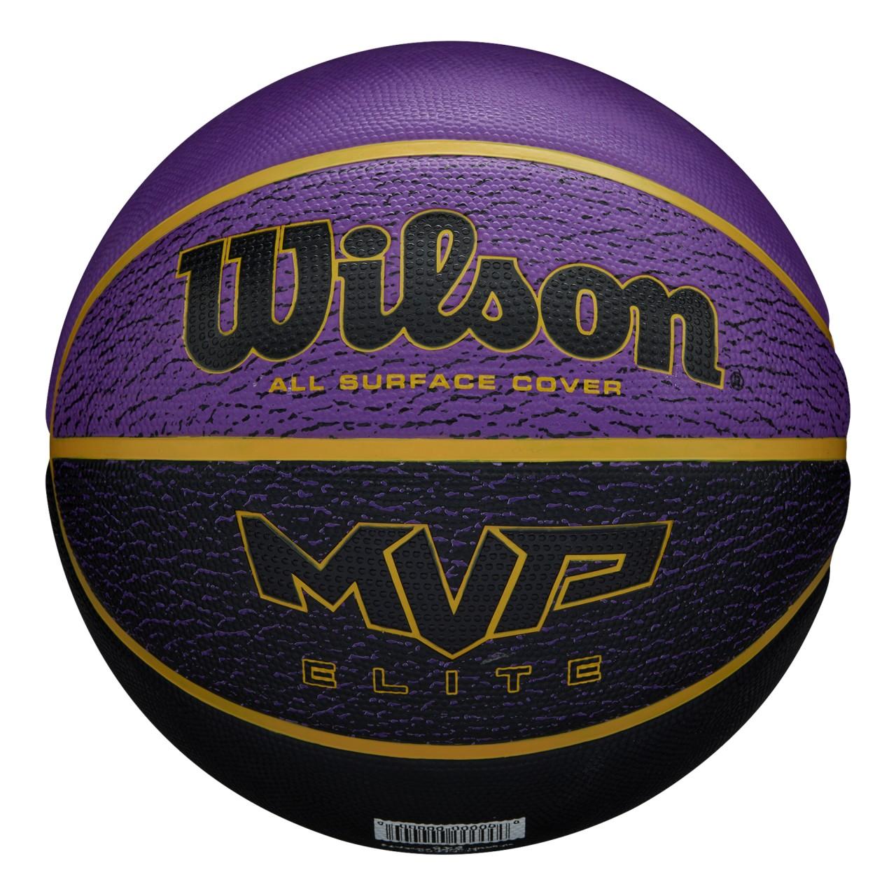 

Баскетбольный мяч Wilson MVP Elite(WTB1461XB07) 7