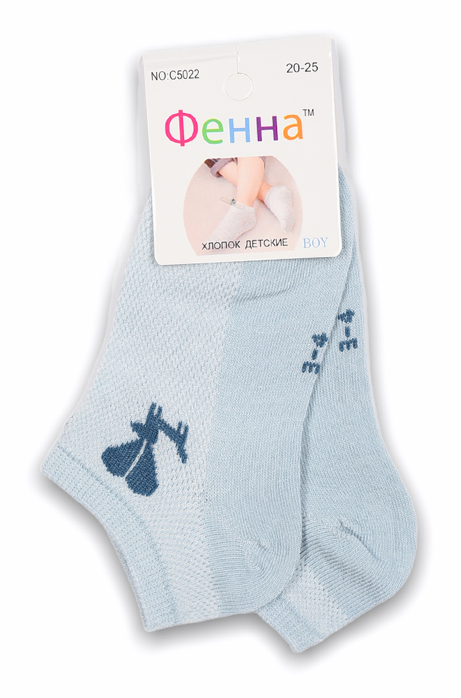 

Носки Фенна 5022 - Разные цвета, Носки Фенна 5022 20-25 Разные цвета