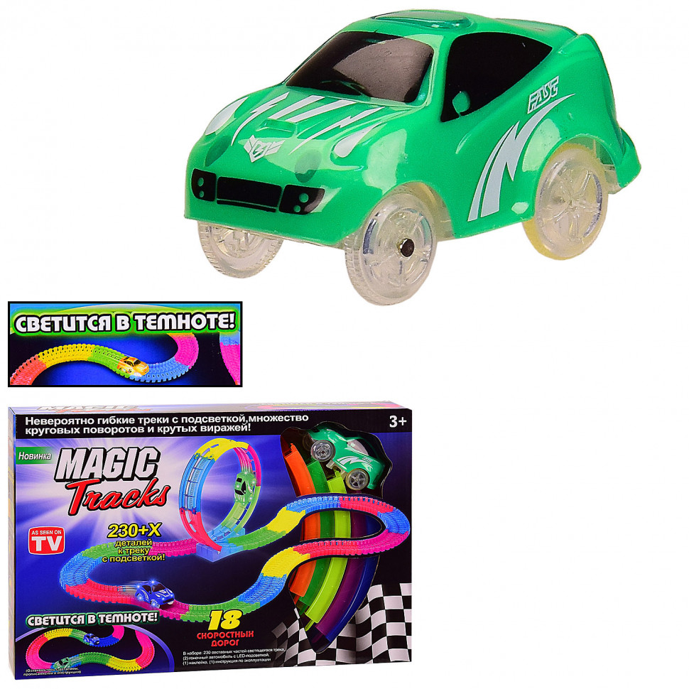 

Детский игрушечный автотрек "Magic Track" со световыми эффектами 6688-76