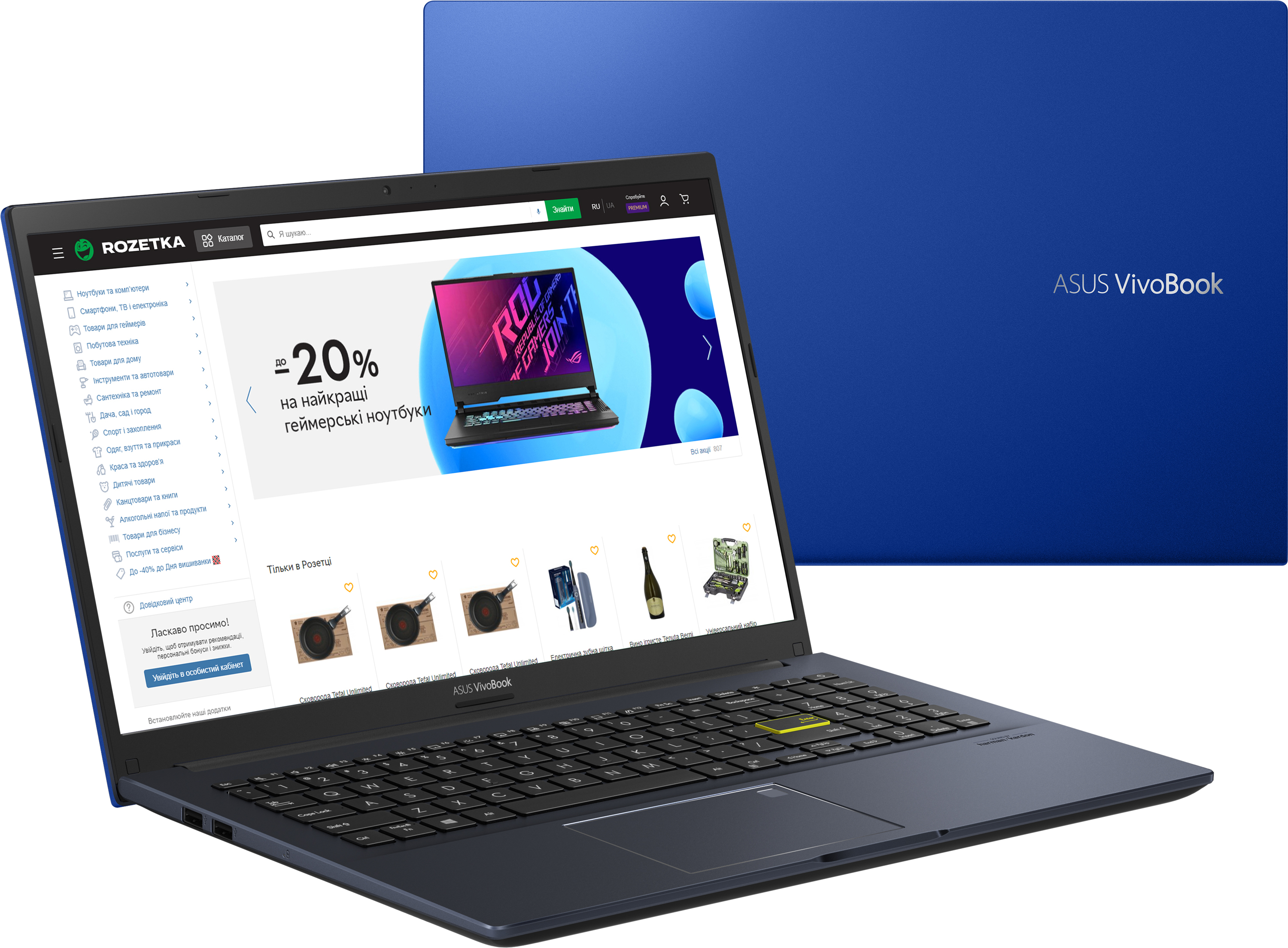 

Ноутбук Asus VivoBook 15 M513IA-BQ610 (90NB0RR6-M10270) Cobalt Blue