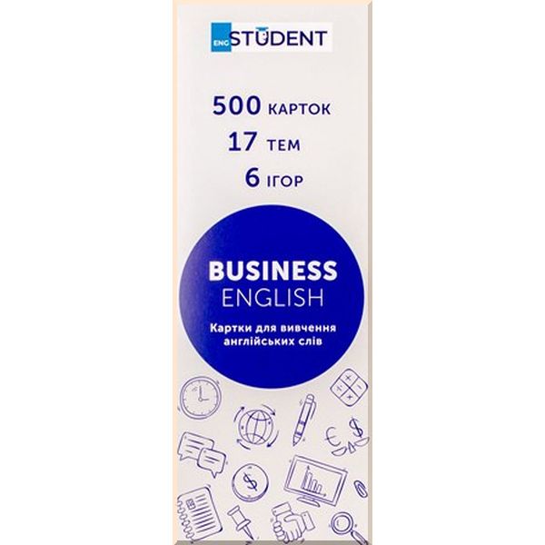 

і і Business English. English Student. ISBN:9789669773869