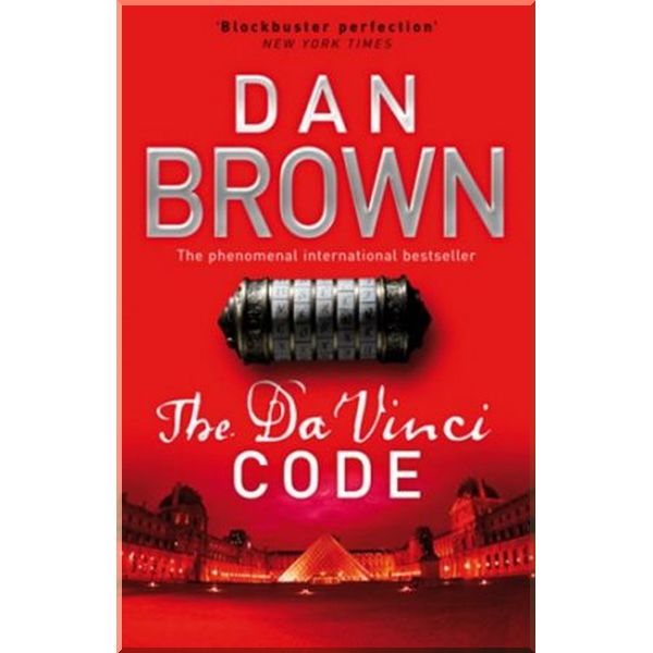 

The Da Vinci Code (Book 2). Dan Brown. ISBN:9780552159715