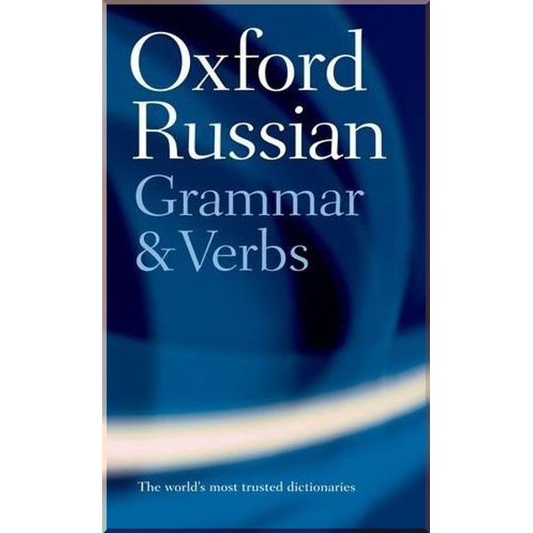 

Oxford Russian Grammar and Verbs. Terence Wade. ISBN:9780198603801