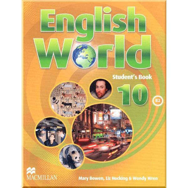 

English World 10 Student's Book. Liz Hocking, Mary Bowen. ISBN:9780230032552