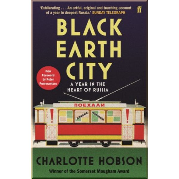 

Black Earth City. Charlotte Hobson. ISBN:9780571340781