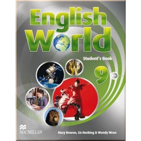

English World 9 Student's Book. Liz Hocking, Mary Bowen. ISBN:9780230032545