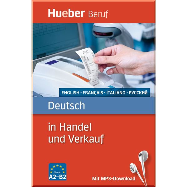

Deutsch in Handel und Verkauf. Leila Finger, Inge Kunerl. ISBN:9783190574780