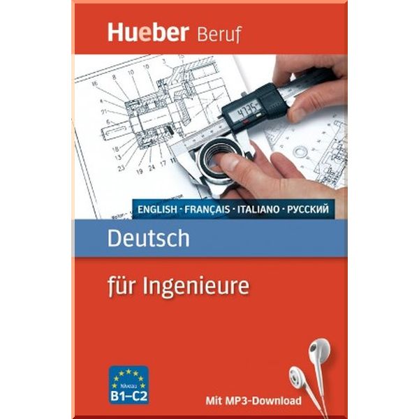 

Deutsch fur Ingenieure. Dr. Renate Karchner-Ober. ISBN:9783197074757