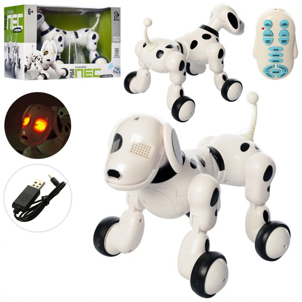 

Собака на радиоуправлении RC0006