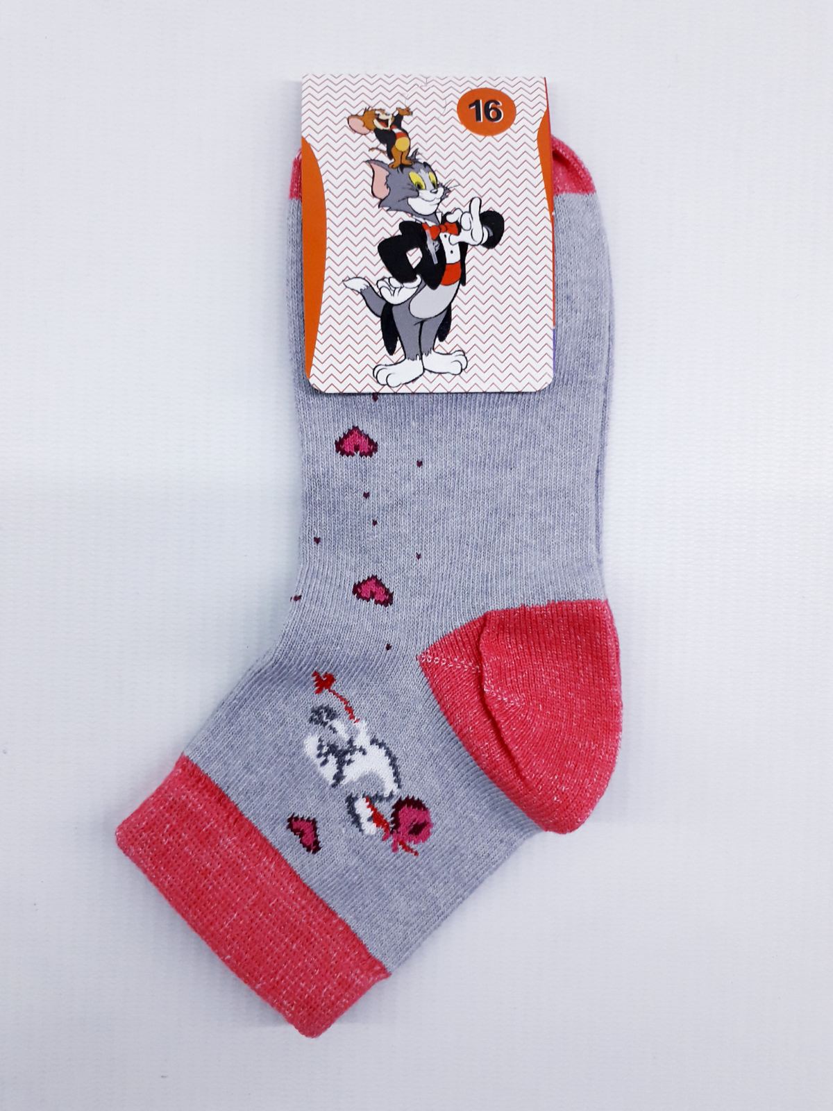 

Носки Elegant 8541-85 14-16см(р) серый